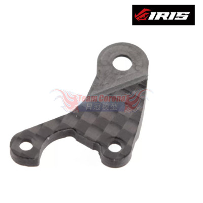 IRIS 50032 ONE.05 CF Shock Rocker Arm Left